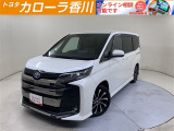 ノア ハイブリッド S-Z 入荷しました。