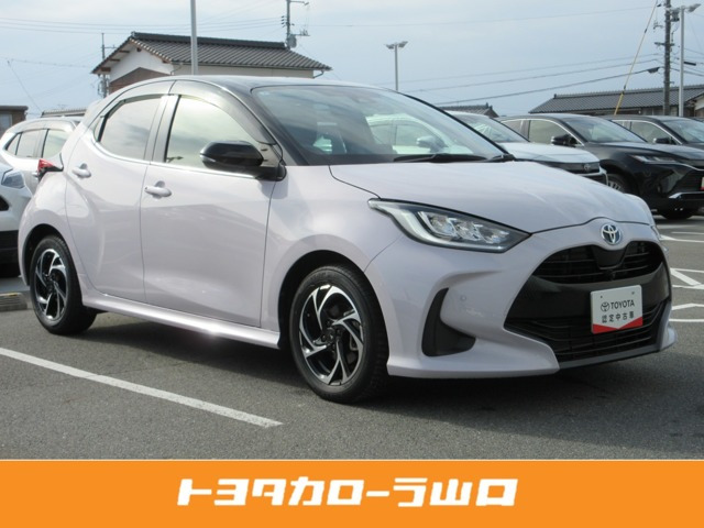 トヨタ ヤリス 