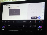 地デジ対応、フルセグデジタルTV放送が視聴できます。