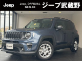 ジープ武蔵野でございます。中古車も多数ございますので、お気軽にお問い合わせください。