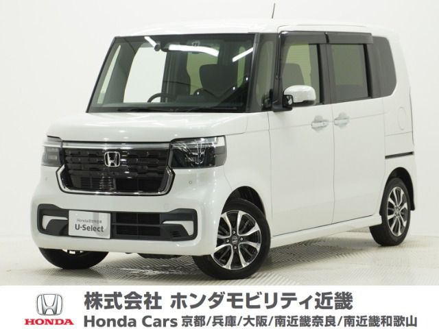 ホンダ N-BOXカスタム 