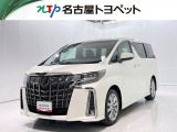 当社では、愛知・岐阜・三重・静岡在住で、現車確認可能な方への販売に限らせて頂きます。※ 当社の総合的判断により販売をお断りする場合があります。
