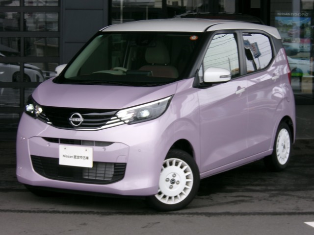 日産 デイズ 