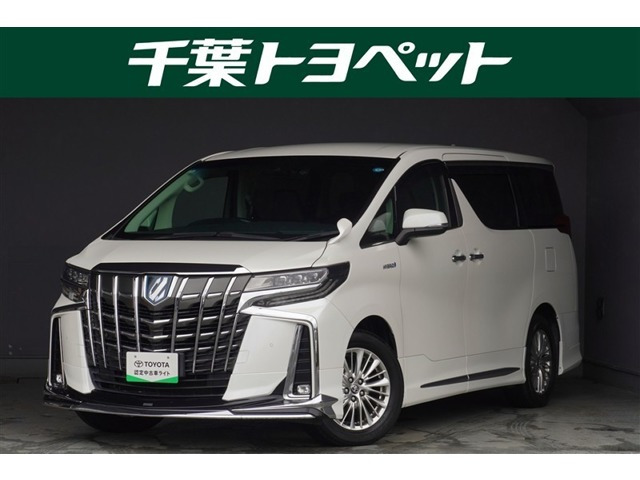 トヨタ アルファード 