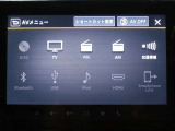 多彩なメディアを搭載しているので、ドライブがますます楽しくなりますね?