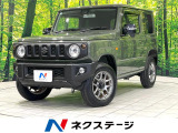 ビルトインETC クルコン 純正16インチアルミ オートハイビーム 車線
