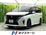 登録済未使用車 純正12.3型ディスプレイオーディオ 全周囲カメラ デジ