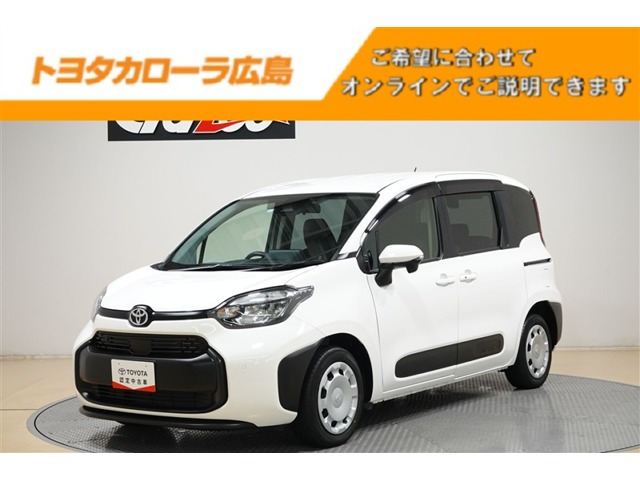 シエンタ 1.5 G クルマイススロープ T1