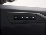 プロ検査員(トヨタ車両検査員)が修復歴や車の状態を正しく評価しています。