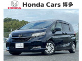 U-Select認定中古車「フリード」入荷致しました☆