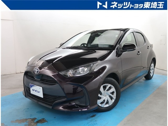 トヨタ ヤリス 