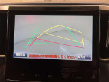バックガイドモニターで、後方を確認しながら安心して駐車することができます。運転初心者も熟練者も必須の機能ですよ!