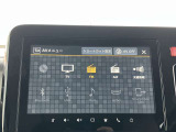 TVなどのメディアを楽しむことができます。車内がひときわ楽しくなっちゃいますね♪