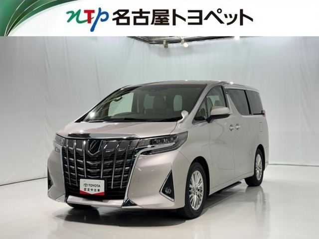 トヨタ アルファード 