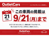 ランドクルーザープラド 2.7 TX Lパッケージ 4WD 