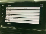 車両情報や各種設定を一画面で確認・操作できます。