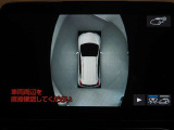 車両真上からの映像です。