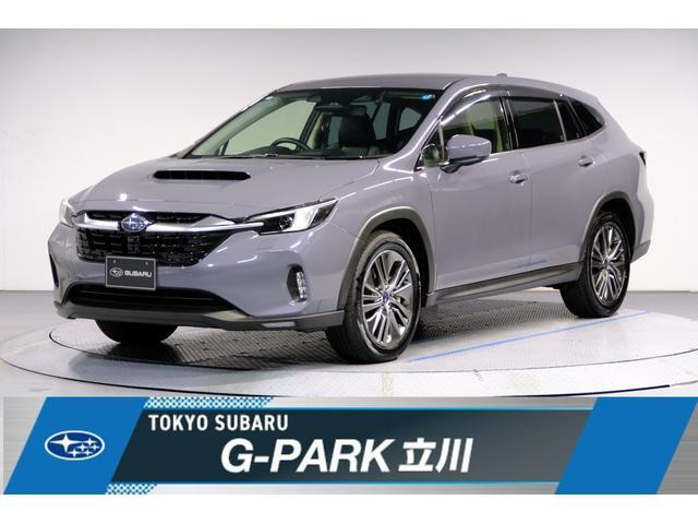 スバル レヴォーグレイバック 