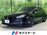 衝突被害軽減システム 禁煙車 ハーフレザーシート スマートキー