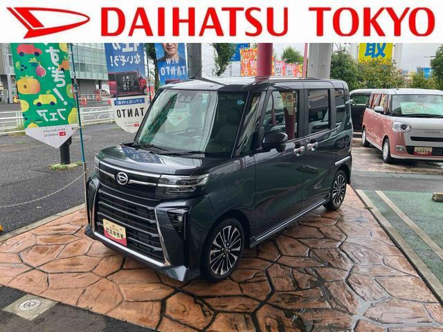 ダイハツ タントカスタム 