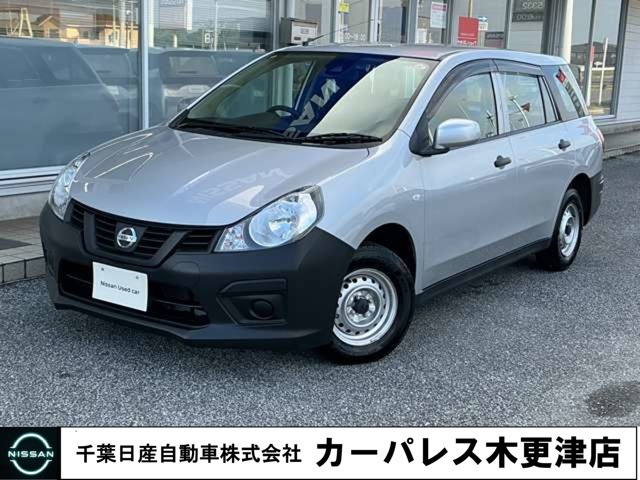 NV150AD 1.5 VE 