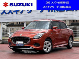 9/5(土)?14日(月)まで【スズキの日】開催!! 弊社車両は全車輌保証付!ご納車の前に点検整備(部品交換含)を実施致します