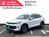 この度は数あるお車の中より、ボークスグループの在庫物件をご覧いただきありがとうございます!