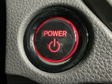 ワンプッシュでエンジンのスタート、ストップが出来て便利です。