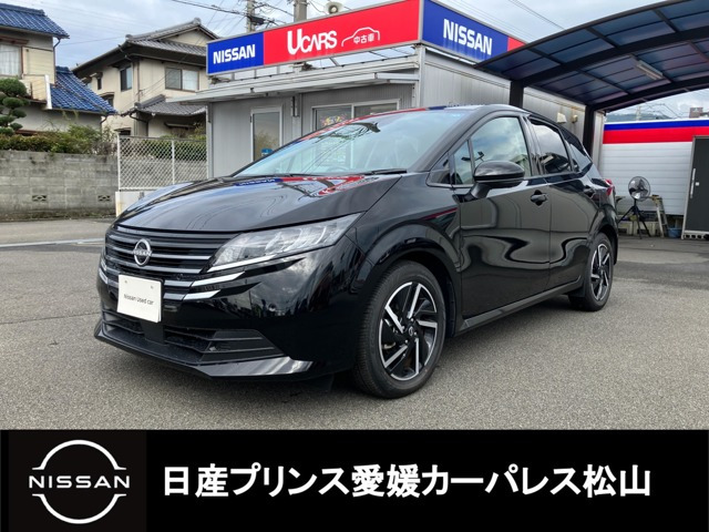 日産 ノート 