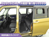 両側パワースライドドアなので、荷物で手がいっぱいの時でも無理なく開ける事が出来ます。