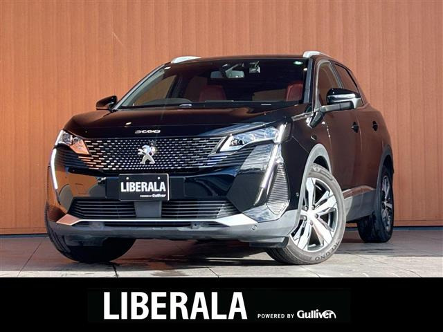 3008 GT ブルーHDi レッド ナッパ 本革シート サンルーフ
