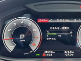ご納車前に100項目に及ぶ点検整備プラス、全国正規ディーラー対応の1年間・走行距離無制限の認定中古車保証付き! ※一部該当しない車両もございます