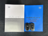 スマートキーは鍵をバッグに入れたままでもドアロックの開閉やエンジンのON・OFFができます。夜間や雨の日も鍵を探さなくて良いので便利です。