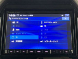 フルセグテレビ、DVD、CD、ブルートゥースオーディオなどが楽しめます。
