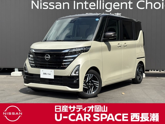 ルークス ハイウェイスター X