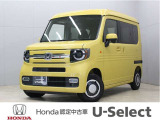 初度登録:令和08年09月 車検満了:令和11年09月まで 走行距離:10km グレード:ファン・ターボ ボディカラー:オータムイエロー・パール
