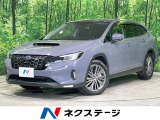 純正11.6型ナビ Harman Kardonサウンドシステム 衝突軽減