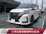 ご覧いただきありがとうございます。三河日産自動車株式会社 日産ギャラリー西尾上町 です。お見積り/在庫確認は〈0563-56-5523〉までお問い合わせください♪