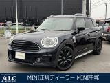 MINI平塚店の車両をご覧頂きまして誠にありがとうございます。弊社は第二東名高速厚木インターをおりて10分ぐらいの場所となります。