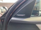BOSE
