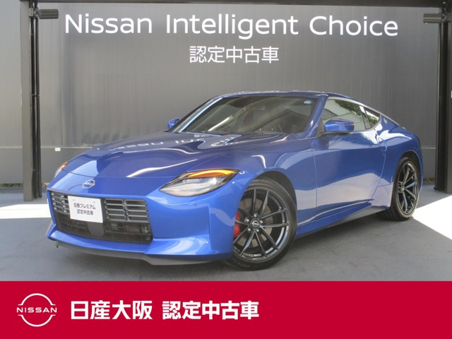 フェアレディZ 3.0 バージョン ST