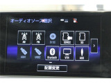 大形駅北口にお迎えあがります。ぜひ店舗までご相談下さい。