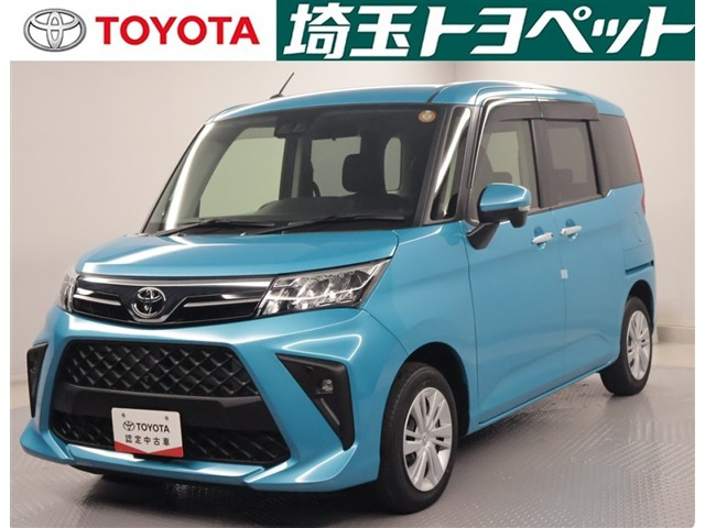 ルーミー 1.0 G 