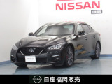 スカイライン 3.0 400R 