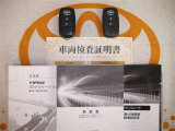 スマートキー付。取扱説明書とメンテナンスノートもあります☆品質評価シート付いてます!トヨタ認定中古車ライト!!