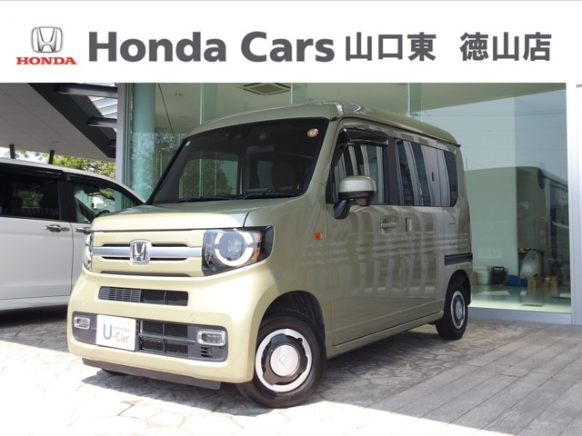 ホンダ N-VAN 