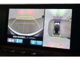 純正のマルチビューカメラが装備されています!上から見下ろしたような視界のカメラが駐車をサポートします!