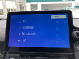 Bluetooth機能付きです!スマートフォンを接続して、音楽などを楽しめます!