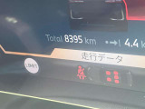 5シリーズセダン 523i エクスクルーシブ 