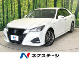 8型ナビ バックカメラ 衝突軽減装置 レザーシート ドラレコ ETC
